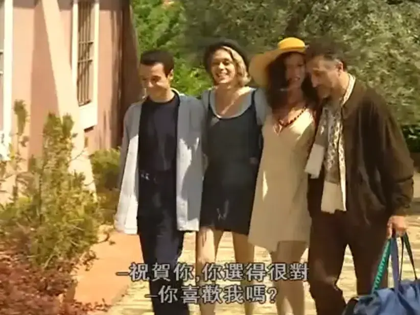 《大胆的侄女》意大利佳作全篇无卡顿播放 - 深度赏析丁度巴拉斯《大胆的侄女》