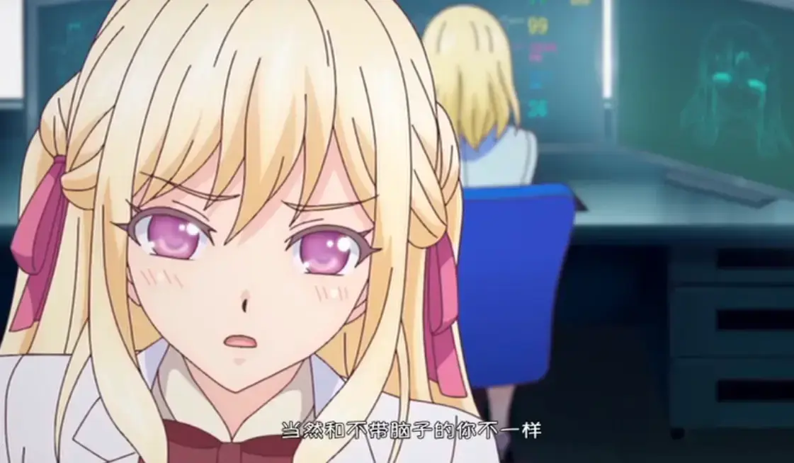 《机器人的疯狂之恋》
