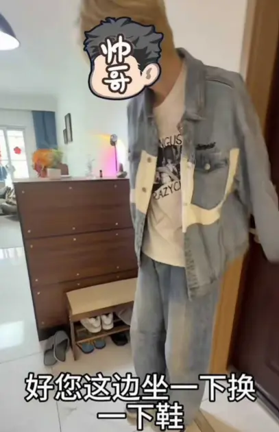 山西太原《西沙男士脱毛》事件大揭秘，体育生排队脱毛，腹肌人鱼线超亮眼！《西沙男士脱毛》高清免费观看，别错过！