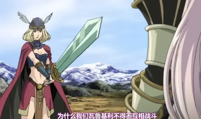 《战乙女瓦尔基莉》4K超高清全集中文版免费看，纯净极速播放无广告 — 《战乙女瓦尔基莉》带你领略北欧女神北欧神话风采