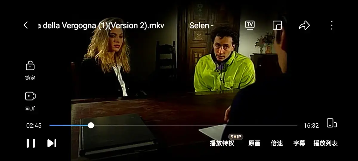 《羞耻诊所 / 黑色记事 3:耻辱诊所》