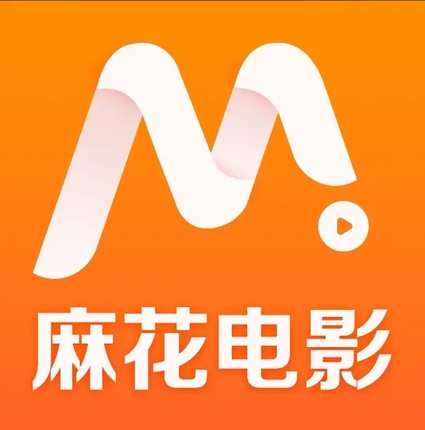 《麻花影视》资源库国产MV免费看-高清电视剧全季在线-免费电影入口开启-国产电影MV随心赏