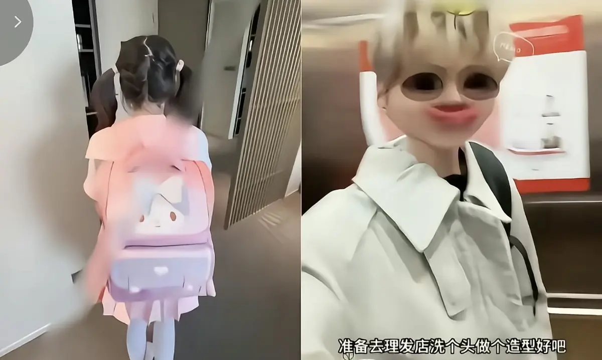 免费看《小远vlog第四期》全集 - 小远vlog爆瓜事件引关注 - 黑料秘密究竟是什么？