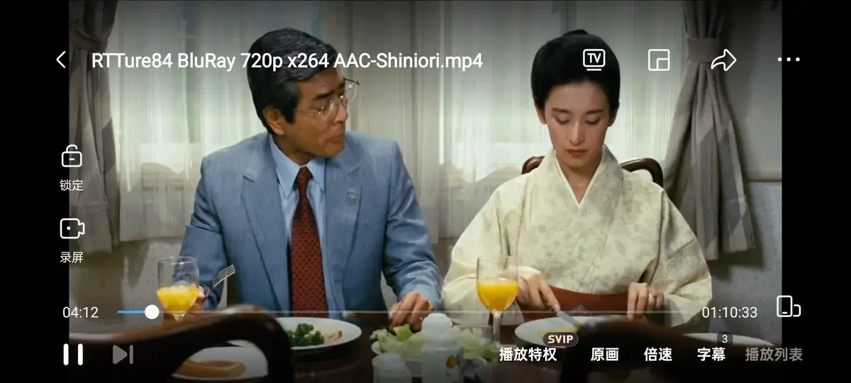 免费在线观看伦理片《团鬼六：绳责》，HD高清画质无删减，《团鬼六：绳责》网盘资源下载别错过！