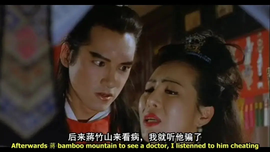 香港电影《金瓶风月》未删减HD中字1080P高清免费在线观看_古装剧情片《金瓶风月》全片无广告流畅播放-星辰影院_《金瓶风月》夸克百度网盘资源下载通道