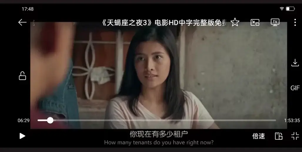 菲律宾罪恶片《天蝎座之夜 3》未删减HD中字高清免费在线播放_《天蝎座之夜 3》夸克迅雷百度网盘资源下载通道-高清影院