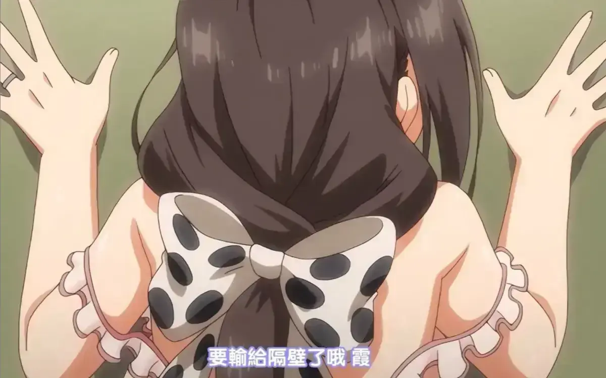 日本动漫《乳牛牧场奶牛娘》在线观看完整版 - 《乳牛牧场奶牛娘》4K超高清全集 - 无广告纯净播放