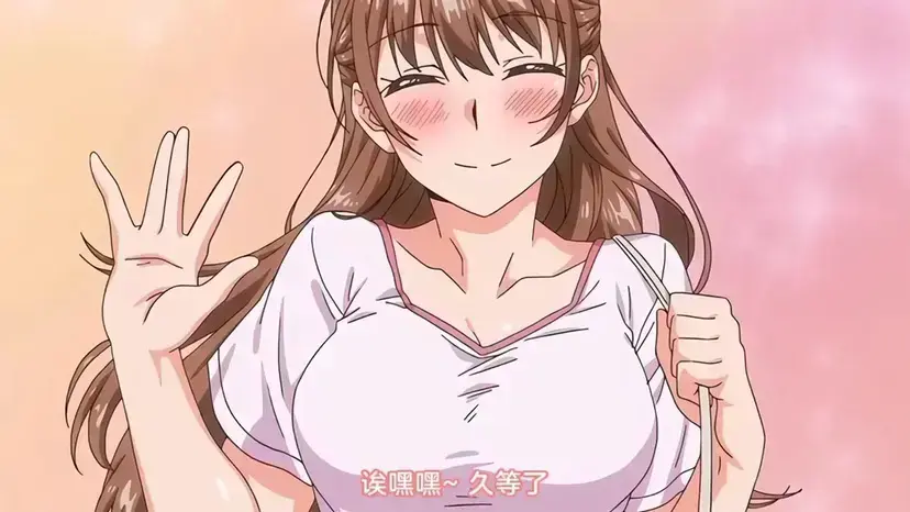 思春期的学习