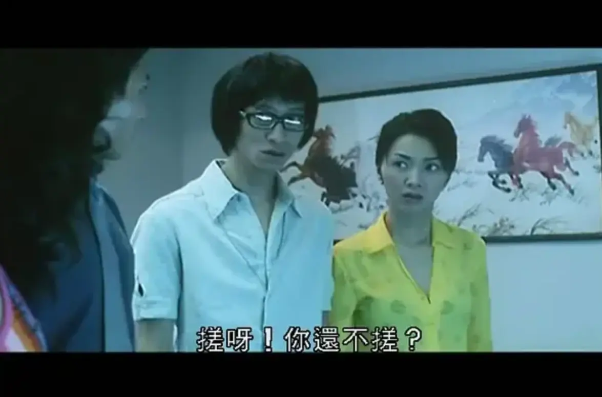 电影《兽性新人类》免费在线观看完整版-香港经典《兽性新人类》HD高清无删减-超清画质无广告流畅体验