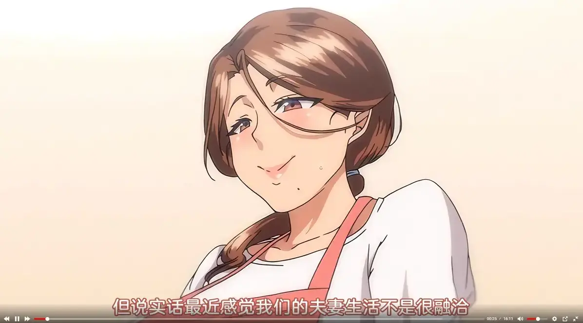 1080P高清《不该瞒着妻子去漫展》全集无删减免费看 - 风车动漫_不该瞒着妻子去漫展流畅不卡顿在线播放_瞒着妻子去漫展全片在线观看