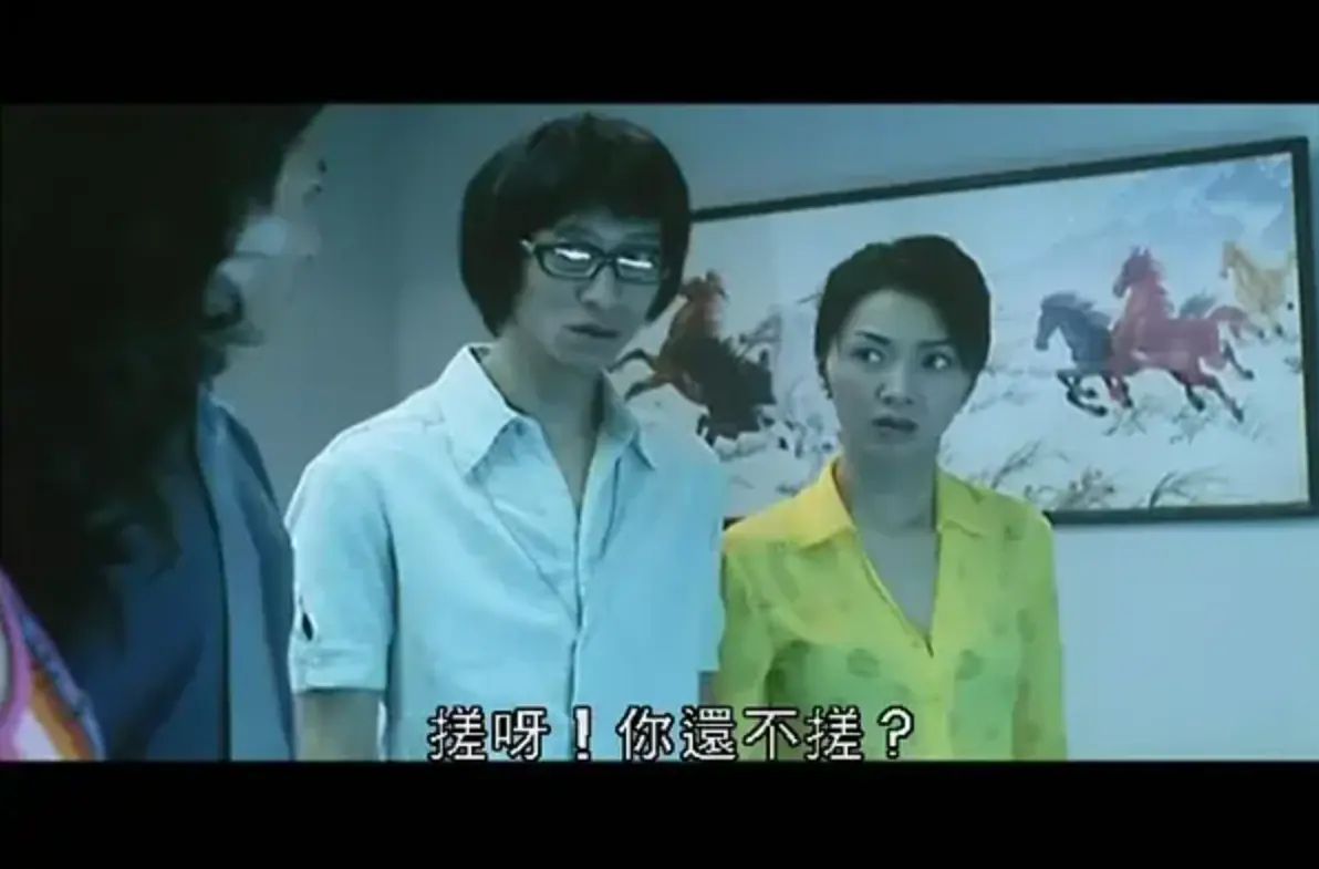 香港经典动作电影《兽性新人类》1080P超清完整版免费在线看-《兽性新人类》全集无删减流畅播放