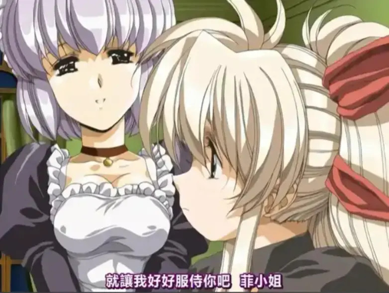 《Front Innocent》无删减全集在线看，1080P高清完整版免费享_樱花影视_《Front Innocent》超清免费畅览