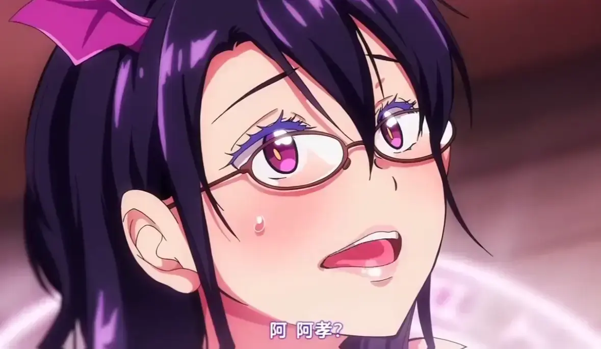 畅看《魅魔妈妈》无删减全季