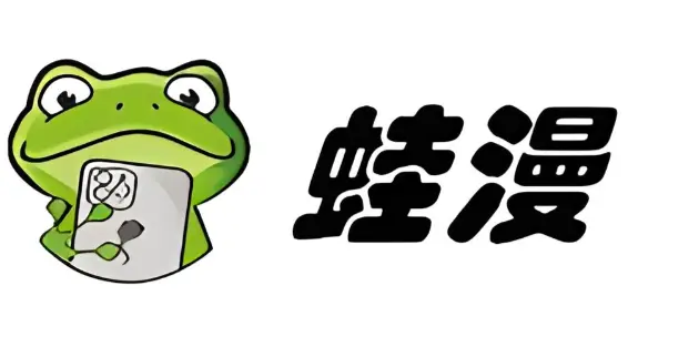 漫蛙漫画新用户福利来袭，正版无广告阅读全集合集免费看 - 体验打工人破防瞬间