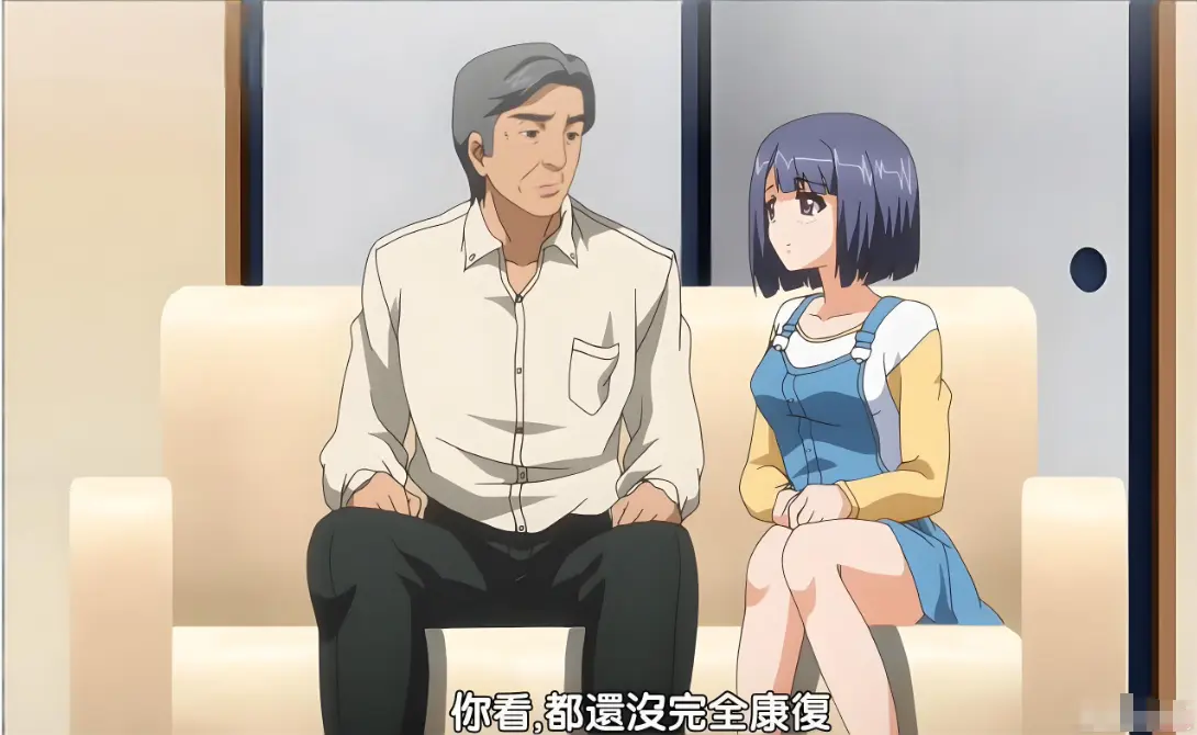 《鬼父2》免费在线看无广告