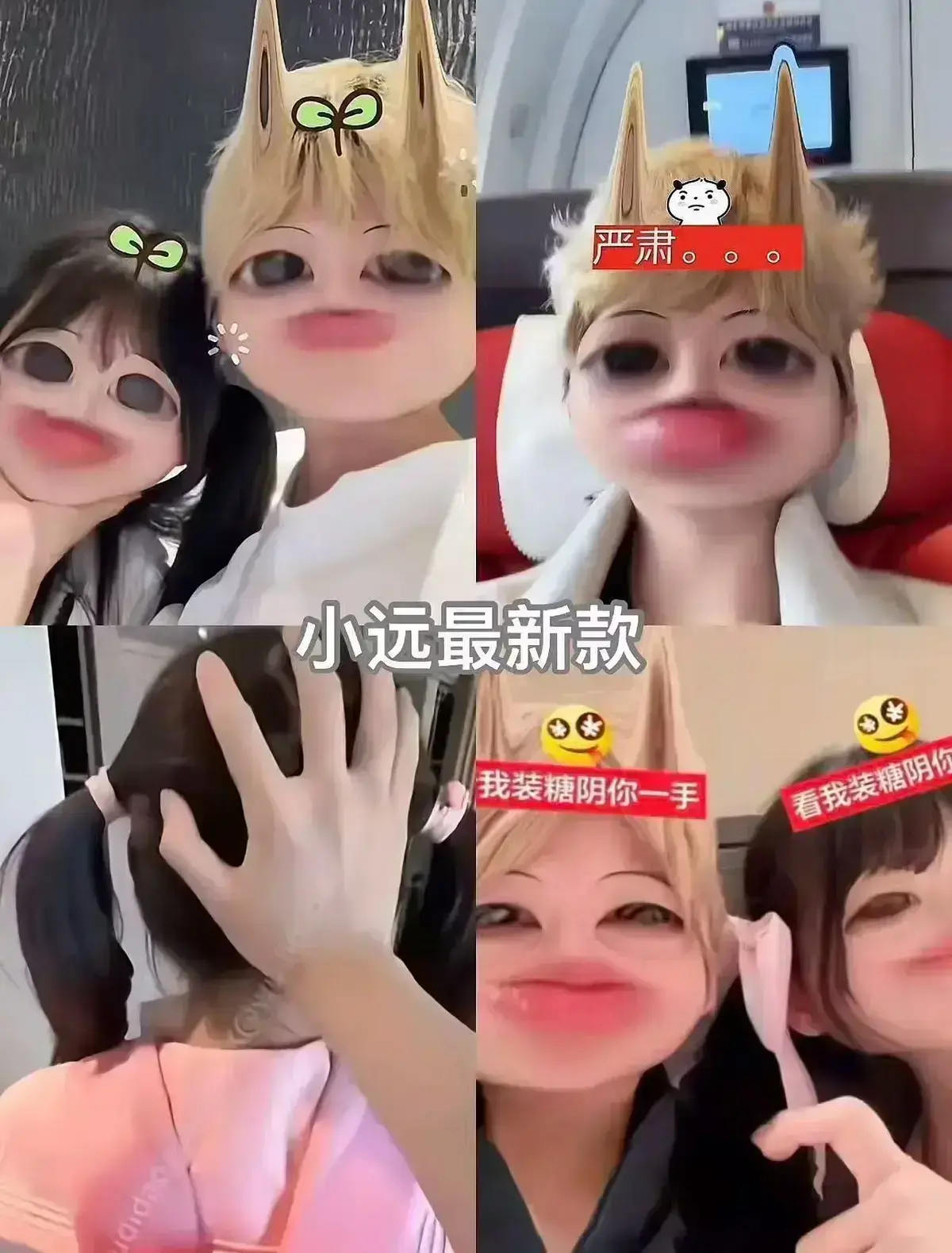 《小远vlog第四期》完整无删减免费在线观看 - 小远《幼水若若小远ovo》全季资源无广告秒加载 - 《小远吃福极》名场面在《幼水若若小远ovo》里精彩呈现