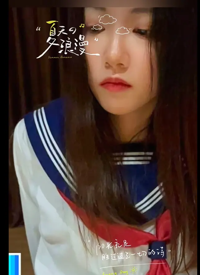 “19分28秒”视频疯传全网，订婚消息引发关注，二次创作背后的流量密码