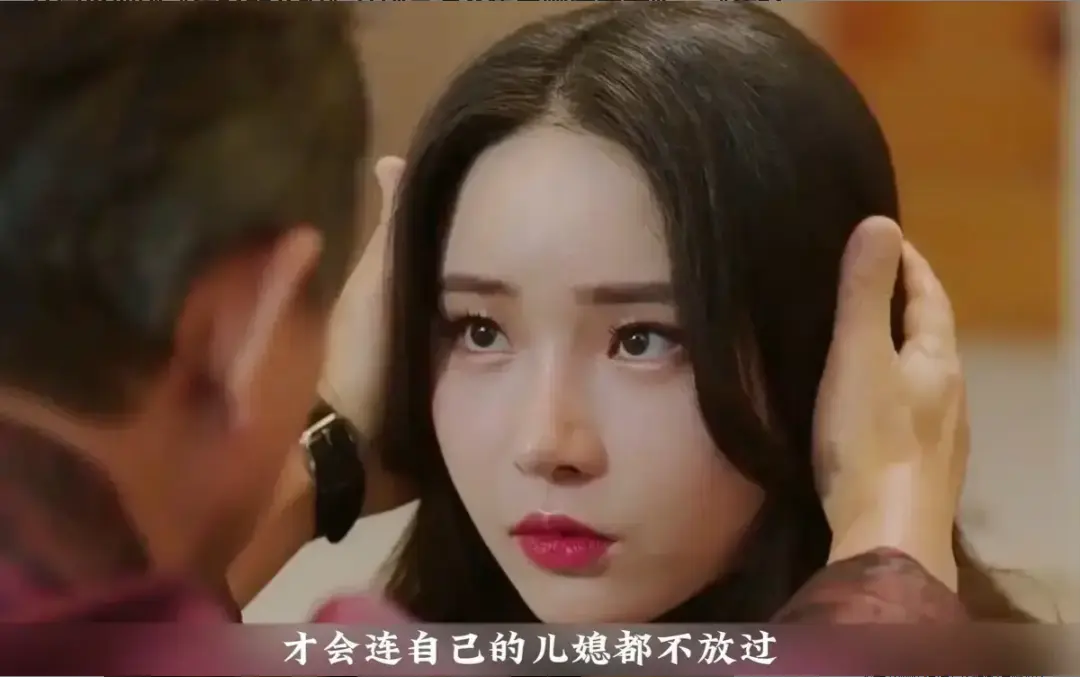 韩剧《年轻的儿媳》HD高清画质，免费在线观看无广告，以细腻演技呈现家庭情感真实纠葛，全季内容精彩不断