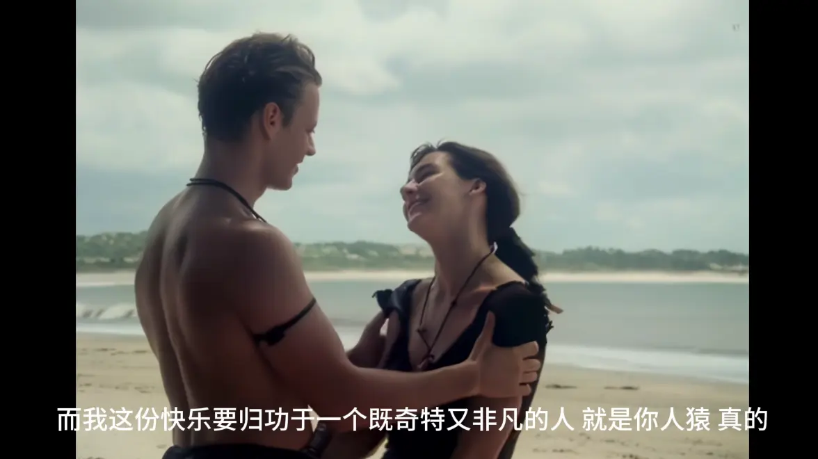 免费在线看意大利剧情片《激情丛林》，HD中字高清无删减，《激情丛林》高清完整版全片呈现-酷影网
