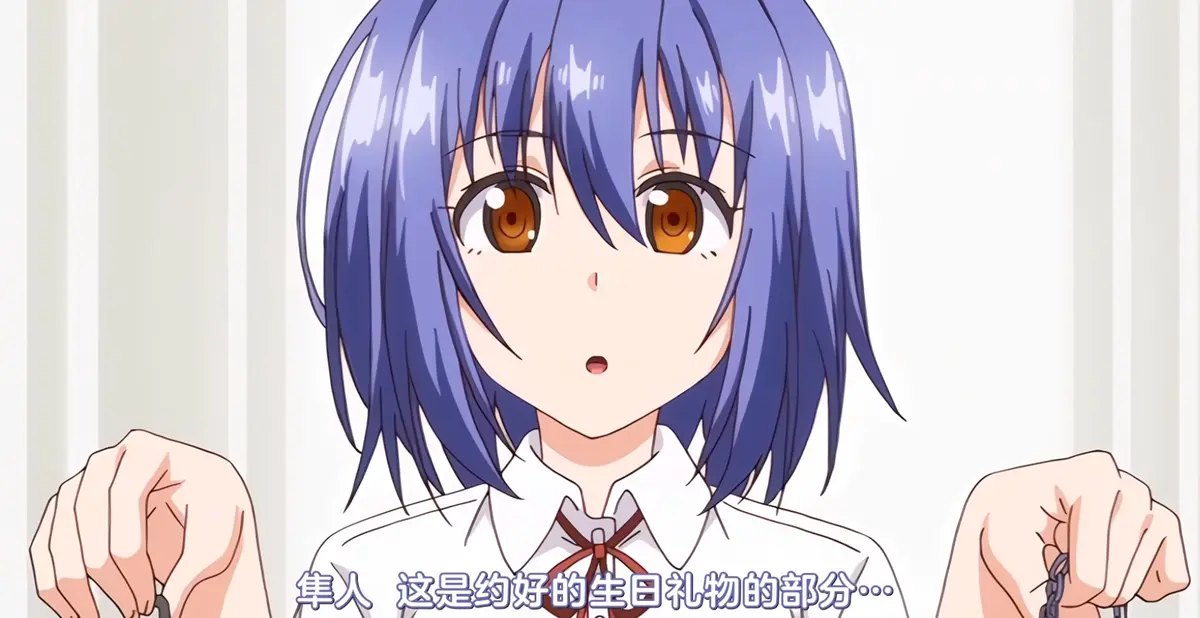 《枫与铃loveme》全季流畅不卡顿免费观看_《枫与铃loveme》蓝光超高清完整版_动漫里番_风车动漫_《枫与铃loveme》无删减典藏原声中字版_樱花动漫
