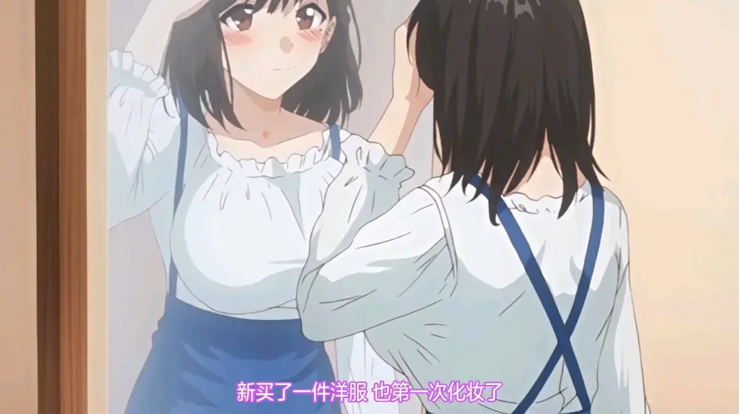 《图书馆女朋友》动漫全集免费看大结局 - 《图书馆女朋友》1-8集高清无广告在线观看