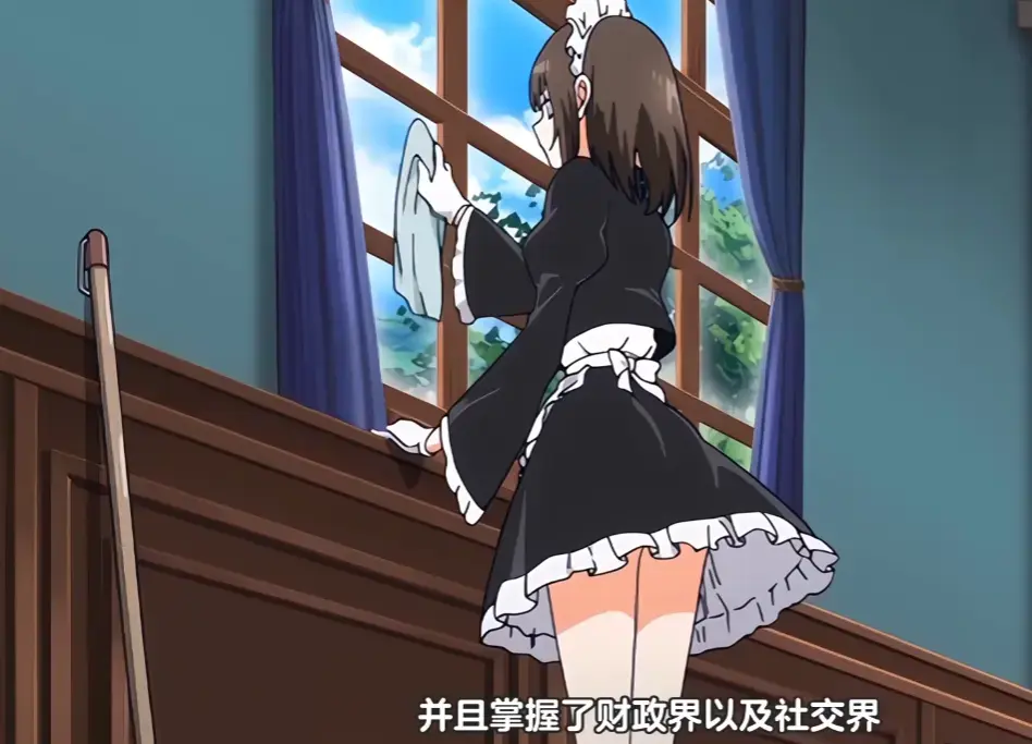 落魄贵族琉璃川