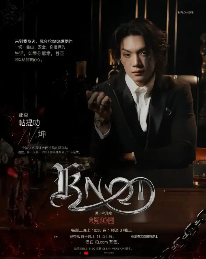 泰剧《KNOT/爱情契约》无删减完整版高清在线看 - BL剧《KNOT/爱情契约》全季中字免费获取 - 《爱情契约》4K超高清资源持续有效