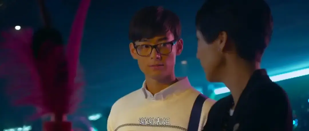 《鸭王》1080P高清画质无删减全集免费看-何浩文主演精彩剧情片-演绎从懵懂探索到蜕变的历程！