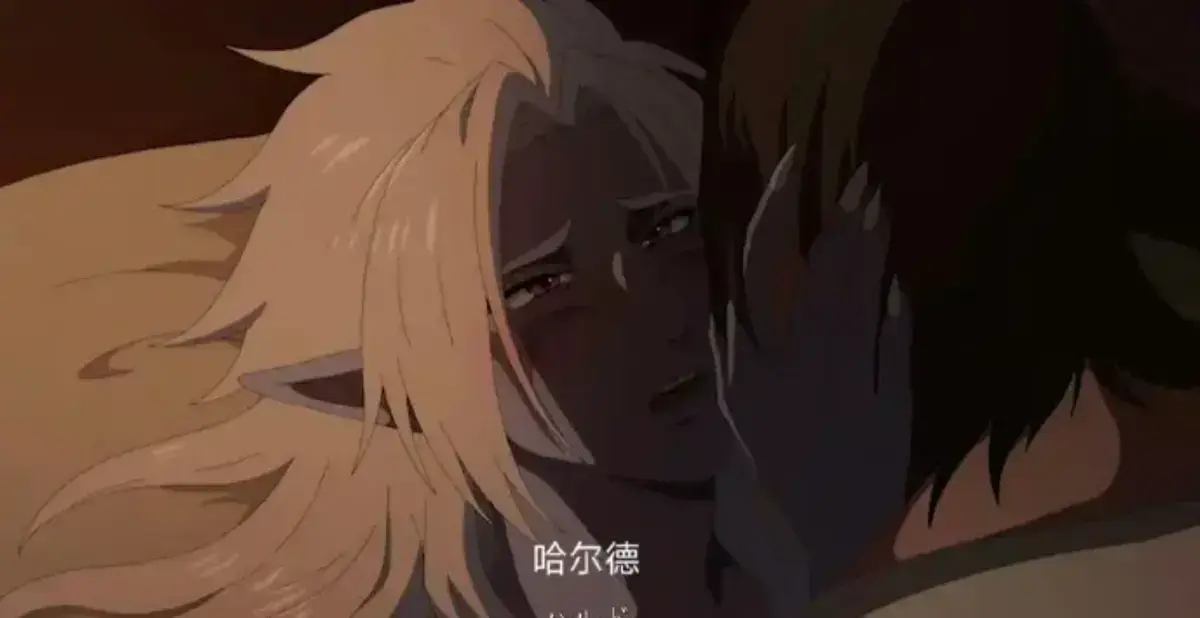 暗夜精灵 Sana