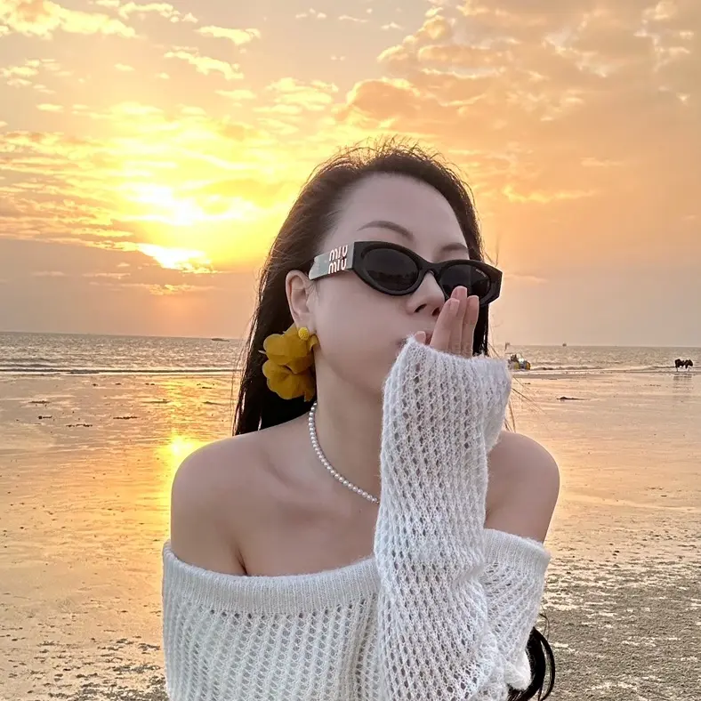 神眸一拖三