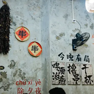 国产电视剧《主角》全集1080P无删减版在线看-《主角》高清流畅不卡顿播放